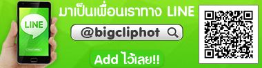 bigcliphot-380
